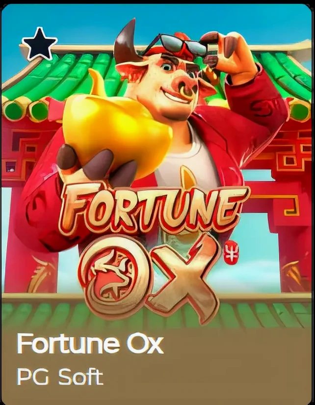 Fortune Ox